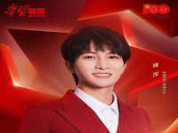 寂墓(沭阳)商贸有限公司