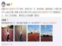 寂墓(沭阳)商贸有限公司