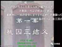 寂墓(沭阳)商贸有限公司