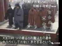 寂墓(沭阳)商贸有限公司