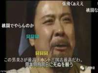 寂墓(沭阳)商贸有限公司