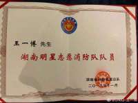 寂墓(沭阳)商贸有限公司
