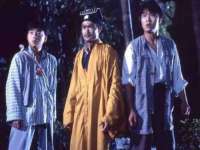 寂墓(沭阳)商贸有限公司