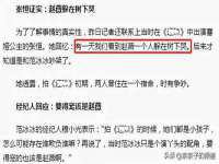 寂墓(沭阳)商贸有限公司