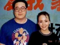 寂墓(沭阳)商贸有限公司