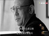 寂墓(沭阳)商贸有限公司