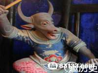 寂墓(沭阳)商贸有限公司