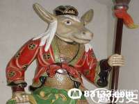 寂墓(沭阳)商贸有限公司
