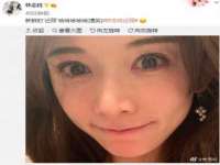 寂墓(沭阳)商贸有限公司
