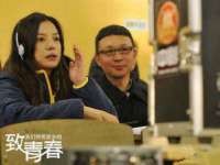寂墓(沭阳)商贸有限公司