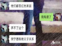 寂墓(沭阳)商贸有限公司