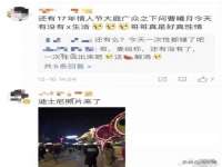 寂墓(沭阳)商贸有限公司