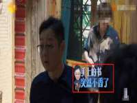寂墓(沭阳)商贸有限公司