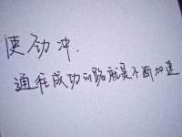 寂墓(沭阳)商贸有限公司