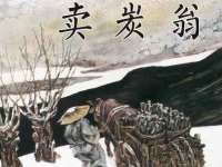 寂墓(沭阳)商贸有限公司