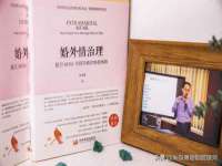 寂墓(沭阳)商贸有限公司