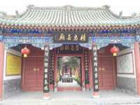 寂墓(沭阳)商贸有限公司