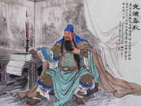 寂墓(沭阳)商贸有限公司