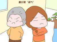 寂墓(沭阳)商贸有限公司