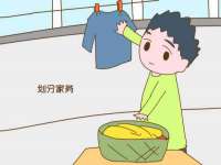 寂墓(沭阳)商贸有限公司