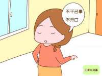 寂墓(沭阳)商贸有限公司