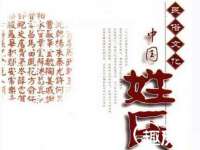 寂墓(沭阳)商贸有限公司