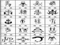 寂墓(沭阳)商贸有限公司