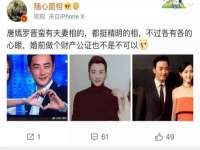 寂墓(沭阳)商贸有限公司