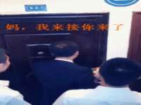 寂墓(沭阳)商贸有限公司