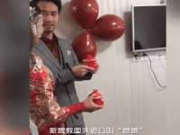 寂墓(沭阳)商贸有限公司