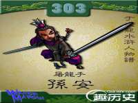寂墓(沭阳)商贸有限公司
