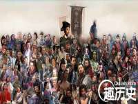 寂墓(沭阳)商贸有限公司
