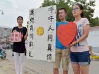 寂墓(沭阳)商贸有限公司