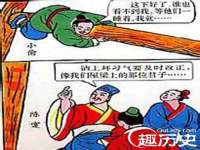寂墓(沭阳)商贸有限公司