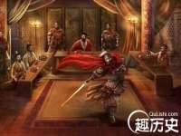 寂墓(沭阳)商贸有限公司