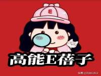 寂墓(沭阳)商贸有限公司