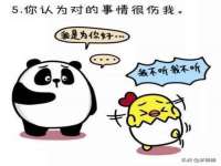 寂墓(沭阳)商贸有限公司