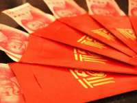 寂墓(沭阳)商贸有限公司