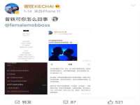 寂墓(沭阳)商贸有限公司