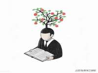 寂墓(沭阳)商贸有限公司