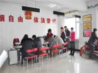 寂墓(沭阳)商贸有限公司