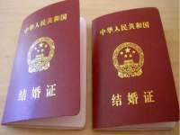 寂墓(沭阳)商贸有限公司
