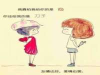 寂墓(沭阳)商贸有限公司