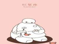 寂墓(沭阳)商贸有限公司