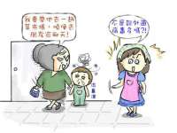 寂墓(沭阳)商贸有限公司