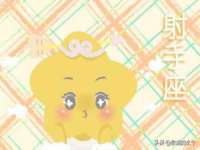 寂墓(沭阳)商贸有限公司