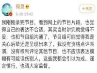 寂墓(沭阳)商贸有限公司