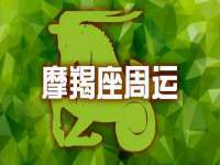 寂墓(沭阳)商贸有限公司