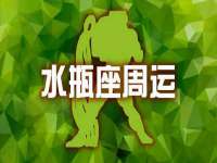 寂墓(沭阳)商贸有限公司