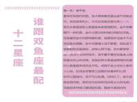 寂墓(沭阳)商贸有限公司